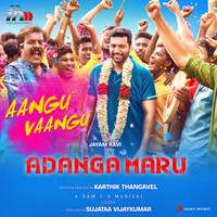 Thumbnail for the Sam C. S. - Aangu Vaangu link, provided by host site