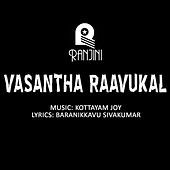 Thumbnail for the Anjali - Aaram link, provided by host site
