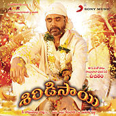 Thumbnail for the Sunitha - Aarathi link, provided by host site