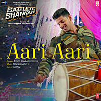 Thumbnail for the Romy - Aari Aari (From "Satellite Shankar") link, provided by host site