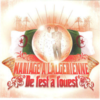 Thumbnail for the Cheba Djenet - Aaris ou aaroussa link, provided by host site