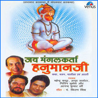Image of Nitin Mukesh linking to their artist page due to link from them being at the top of the main table on this page