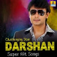 Thumbnail for the Sonu Nigam - Aasege Savira Roopa (From "Ninagoskara") link, provided by host site