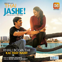 Thumbnail for the Parthiv Gohil - Aasmani link, provided by host site