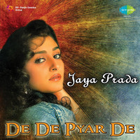 Thumbnail for the Rajan Mishra - Aaye Sur Ke Panchhi Aaye - From "Sur Sangam" link, provided by host site