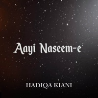 Thumbnail for the Hadiqa Kiani - Aayi Naseem-e link, provided by host site
