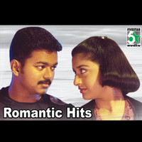 Thumbnail for the Reshmi - Aayiram Aandugal (From "Enge Enathu Kavithai") link, provided by host site