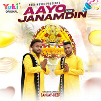 Thumbnail for the Sanjay - Aayo Hai Janmdin link, provided by host site
