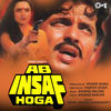 Thumbnail for the Anand Milind - Ab Insaf Hoga (Original Motion Picture Soundtrack) link, provided by host site