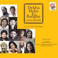 Thumbnail for the Madhusree - Ab Mathurapur link, provided by host site