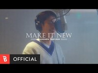 Thumbnail for the AB6IX - [Teaser] 범키, 뮤지, 한해, 양다일, 빈센트블루, 이민, 김동현 (AB6IX), 이대휘 (AB6IX), 은상, 경문 - Make It NEW link, provided by host site