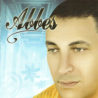 Thumbnail for the Cheb Abbes - Abbes link, provided by host site