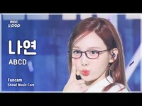Thumbnail for the Nayeon - [#음중직캠] (나연) - ABCD 직캠 | 쇼! 음악중심 | MBC방송 link, provided by host site