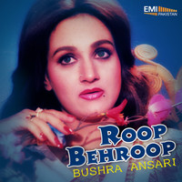 Thumbnail for the Malika Pukhraj - Abhi To Main Jawan Hoon link, provided by host site