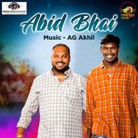 Image of Peddapuli Eshwar linking to their artist page due to link from them being at the top of the main table on this page