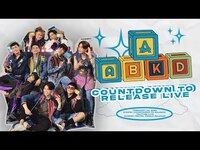 Thumbnail for the Alamat - 'ABKD' Countdown to Release Live and Debut Anniversary link, provided by host site