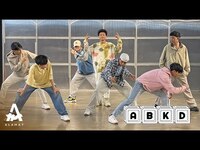 Thumbnail for the Alamat - 'ABKD' (Full Dance Practice) link, provided by host site