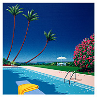 Thumbnail for the Paradise Club - Above Me link, provided by host site