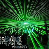 Image of Xtreme Project linking to their artist page due to link from them being at the top of the main table on this page
