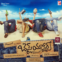 Thumbnail for the Aditya Iyengar - Acapella Song link, provided by host site