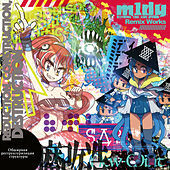 Thumbnail for the FFF - Acceler8 link, provided by host site