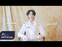 Thumbnail for the VAV - Ace's Kingdom Interview Video 👑 link, provided by host site