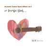 Thumbnail for the David Kim - Acoustic Guitar Hymn Album vol.1 link, provided by host site
