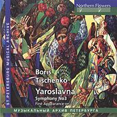 Image of Alexander Dmitriev linking to their artist page due to link from them being at the top of the main table on this page