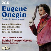 Thumbnail for the Orchestra Of The Bolshoi Theatre Moscow - Act One: Scene I, No. 5: Scene And Quartet "Mesdames! Ya Na Seba Vzal Smelost" link, provided by host site