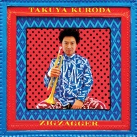 Thumbnail for the Takuya Kuroda - Actors link, provided by host site