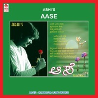 Thumbnail for the Abhimann - Add link, provided by host site