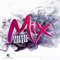 Thumbnail for the Elissa - Add El Ayam link, provided by host site