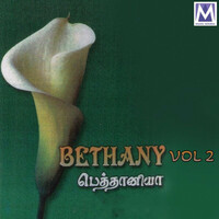Thumbnail for the Reshmi - Adhisayamaanavar link, provided by host site