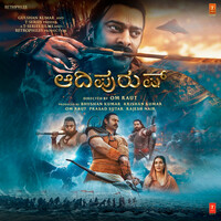 Thumbnail for the Ajay-Atul - Adipurush (KANNADA) link, provided by host site