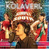 Thumbnail for the Harris Jayaraj - Adiyae Kolluthey (From "Vaaranam Aayiram") link, provided by host site
