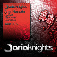 Thumbnail for the Amir Hussain - Adliya link, provided by host site