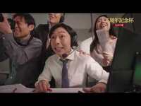 Thumbnail for the Ado - 『Adoのベストアドバム』CM 実況篇 link, provided by host site