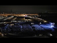 Thumbnail for the Ado - 【Ado】風のゆくえ （EXPO 2025 大阪・関西万博 ） link, provided by host site