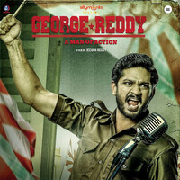 Thumbnail for the L. V. Revanth - Adugu Adugu link, provided by host site