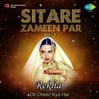Thumbnail for the Lata Mangeshkar - Ae Hawa Yeh Bata Ae Ghata Yeh Bata - From "Ghazab" link, provided by host site