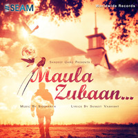 Thumbnail for the Siddharth - Ae Khuda link, provided by host site