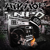 Thumbnail for the IQ - Курорт в коробках link, provided by host site