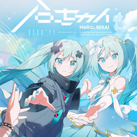 Thumbnail for the DECO*27 - ハローセカイ link, provided by host site
