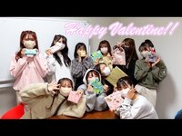 Thumbnail for the NMB48 - バレンタインデーにチョコレートをただ食べる動画 link, provided by host site