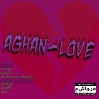 Thumbnail for the Cactus - Afghan Love link, provided by host site