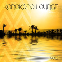 Thumbnail for the Stephan M - African Journey - Vocal Mix link, provided by host site