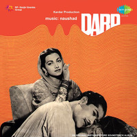 Thumbnail for the Uma Devi - Afsana Likh Rahi Hoon link, provided by host site