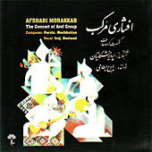 Thumbnail for the Iraj Bastami - Afshari Morakkab link, provided by host site