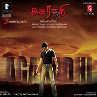 Thumbnail for the Sundar C. Babu - Agaradhi (Original Motion Picture Soundtrack) link, provided by host site