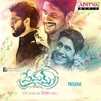 Thumbnail for the Naresh Iyer - Agarothula link, provided by host site